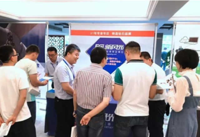 新風(fēng)光閃耀風(fēng)電優(yōu)化設計與運維會(huì )議，為您解決電能質(zhì)量問(wèn)題！