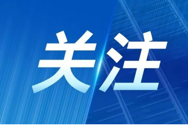 新風(fēng)光丨 公司參編的兩個(gè)儲能團體標準正式實(shí)施